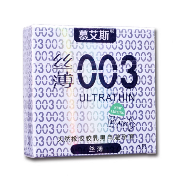 Ультратонкі презервативи з мастилом та гладкою текстурою Muaisi Ultrathin Silver 0,03 мм (упаковка 3 шт) 56415 фото