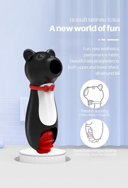 Кліторальний вібратор "Crazy bear", вакуум, лизання, 10 режимів 56873 фото
