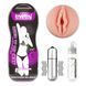 Чоловічий девайс із вібрацією Vagina Stamina Tunnel 55730 фото 1