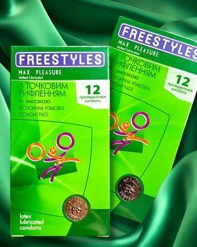 Презервативи FREESTYLES №12 Max Pleasure точкові 48352 фото