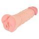 Мастурбатор-насадка 2 IN 1 Nature Skin Extension + Masturbator (Вагіна) 52942 фото 2
