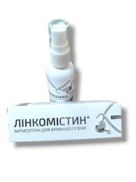 Лінкомістину 50 мл водний розчин для інтимної гігієни 0,1%, спрей з іонами срібла в коробці 54980 фото