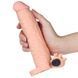 Насадка з вібрацією Add 2" Vibrating Penis Sleeve, Flesh 53196 фото 3