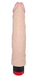 Вібратор EGZO Ciberskin VNS004 (20,5 см х 4,2 см) 46045 фото 8