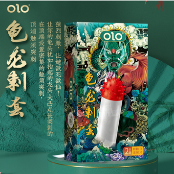 Презерватив OLO з вусиками + кулька "Tortoiseshell Spiny condom" (1 презератив + 1 кулька) 54986 фото