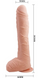 Фалоімітатор на присосці Baile Beautiful ALEX 11'' Flesh, BW-008037NR 56162 фото 3