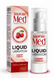 Стимулюючий лубрикант від Amoreane Med: Liquid vibrator - Cherry (рідкий вібратор), 30 ml 54327 фото 1