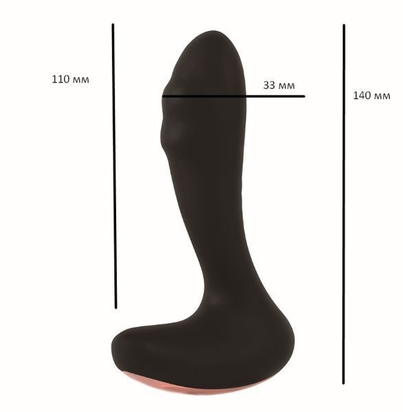 Анальний стимулятор "Luxury Prostate", 7 режимів вібрації 47371 фото