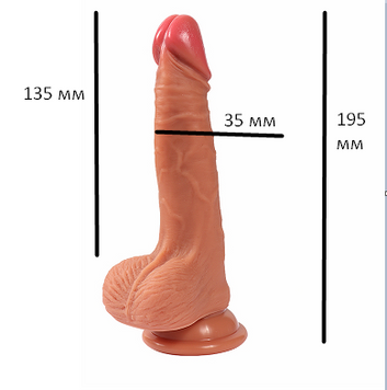 Фалоімітатор "Diego penis", тілесний 46073 фото