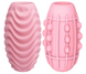 Мастурбатор яйце Pretty Love - Passionate Double-Sided EGG 54622 фото 2