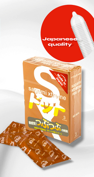Презервативи Sagami Xtreme Dots Type Feel Up (3шт) 55513 фото